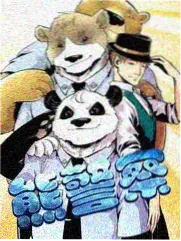 今晚不加班 韩国访谈综艺海报