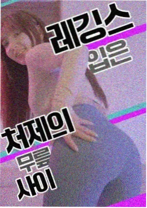 日本治愈系剧集节奏分析配图