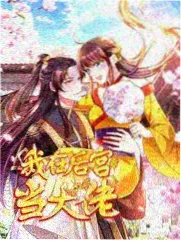 日韩综艺去剧本化趋势分析配图